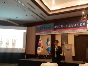 A generation of Korean leaders in Latin America