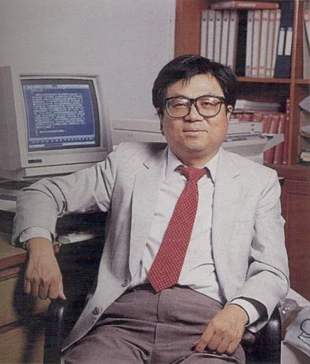 Chen Yung-fa