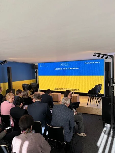 Volodymyr Zelenskyy's adress at Davos WEF, Ukraine House